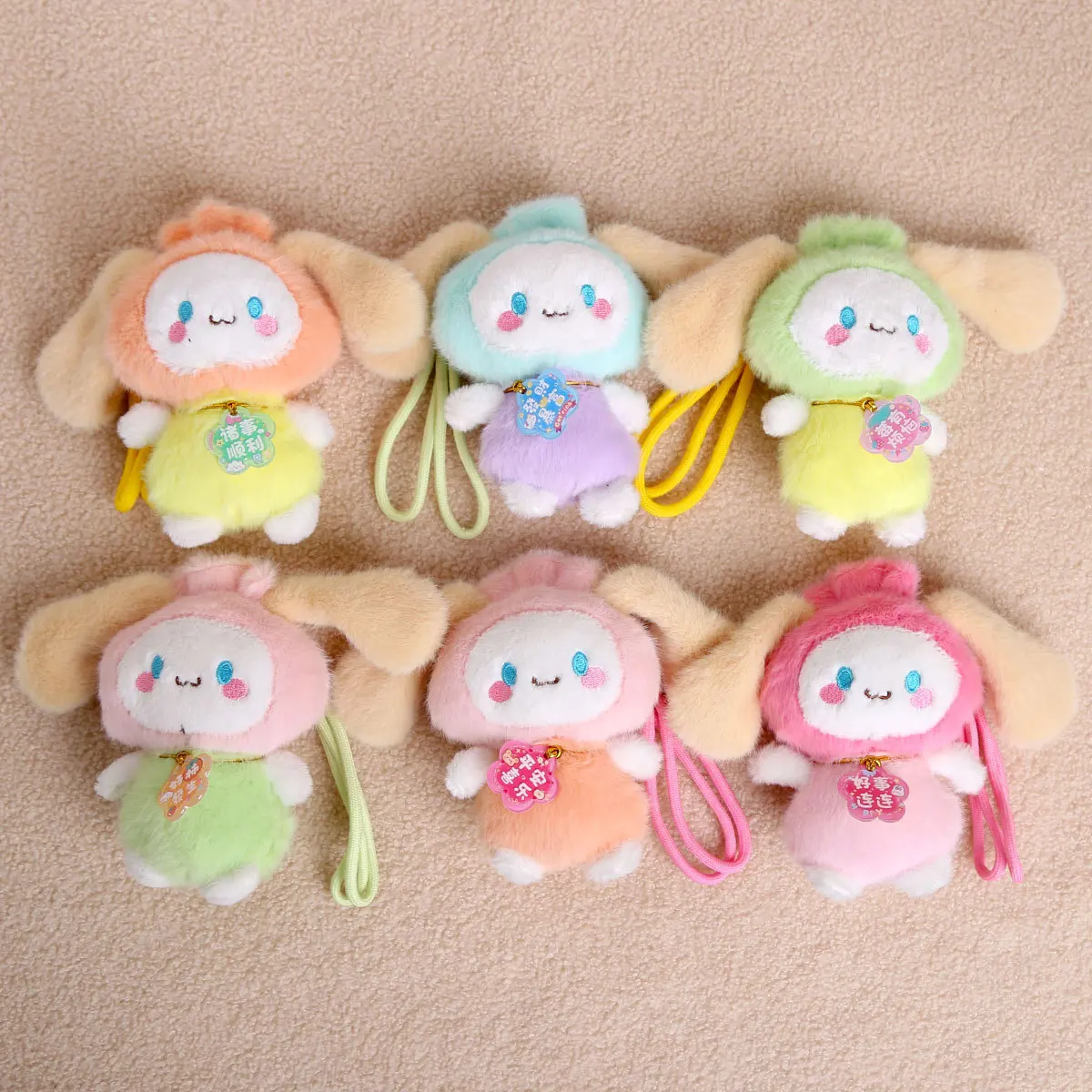 1 SZT. breloczek pluszowy Cinnamoroll, zabawka Jade Dog, lalka Kuromi w sukience, pluszak, figurka, prezent urodzinowy