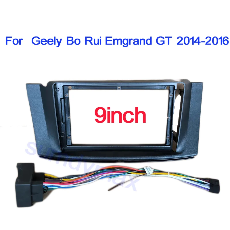 

1din Car Radio Fascia For Geely Bo Rui Emgrand GT 2014 2015 2016 9 Inch Frame Android 2Din MP5 Player Stereo Panel