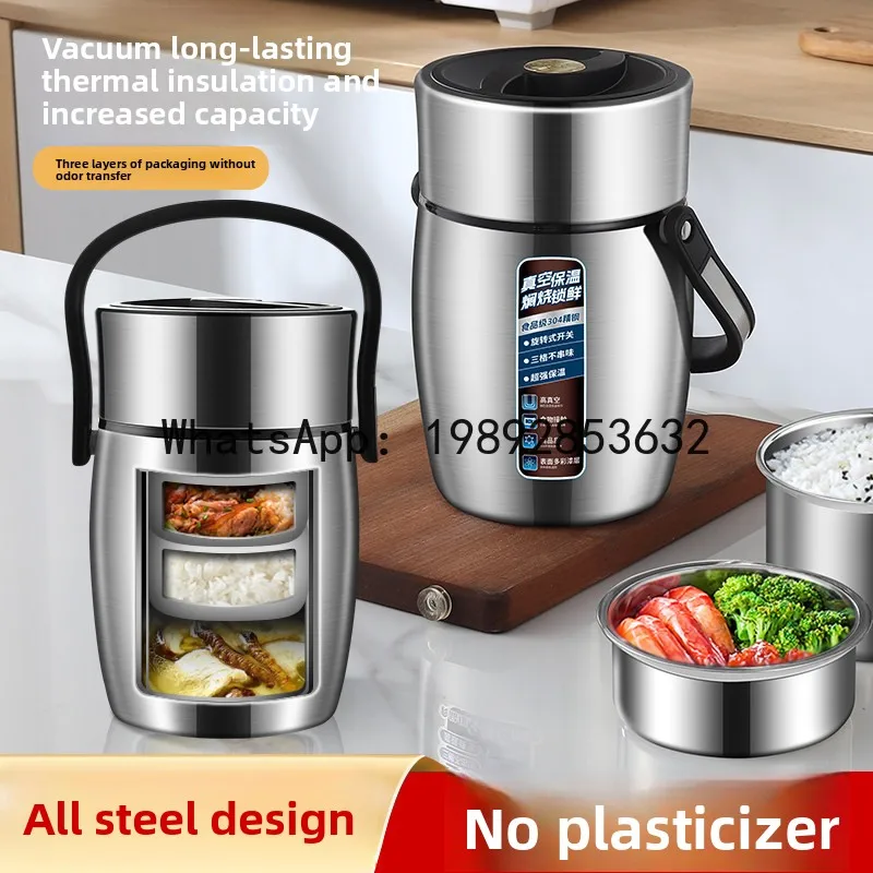 304 stainless steel insulated lunch box multi-layer insulated lunch bucket portable insulated