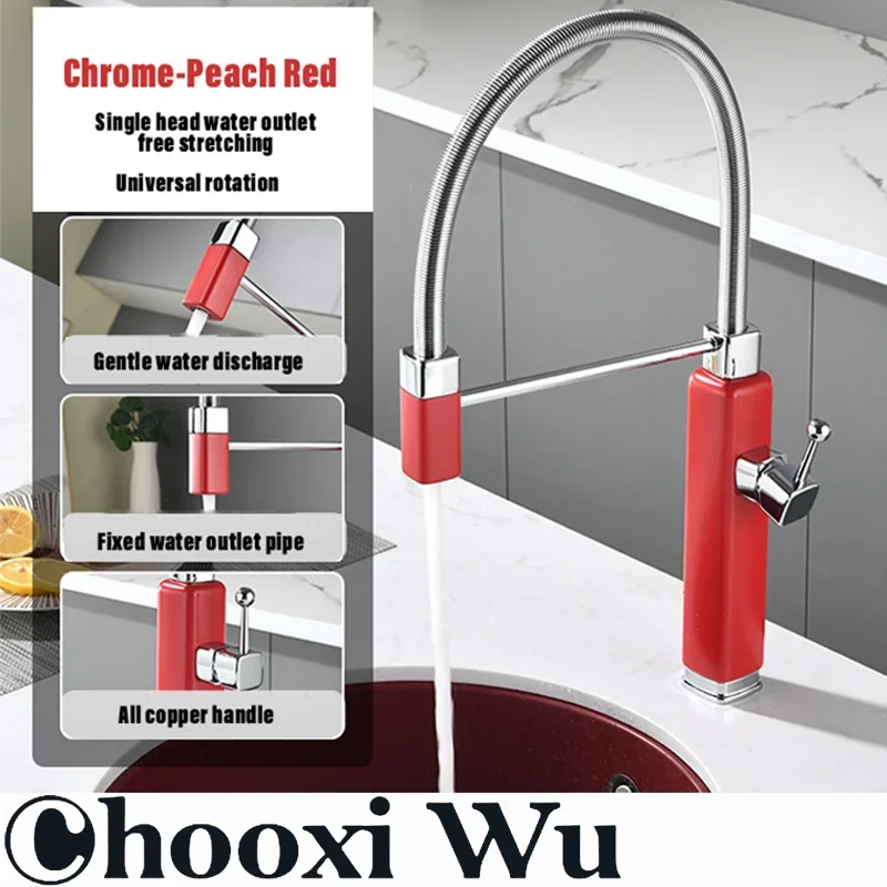 Modern luxury red kitchen faucet with retro design, pull-out water outlet, single handle hot and cold water sink Mixer