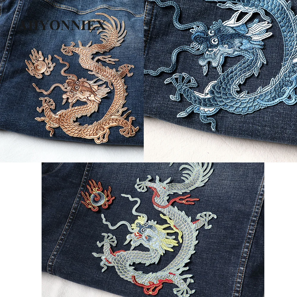 1 pezzo AHYONNIEX Exquisite Large Dragon patch per vestiti adesivi in tessuto fresco fai da te ricamati cucire su toppe