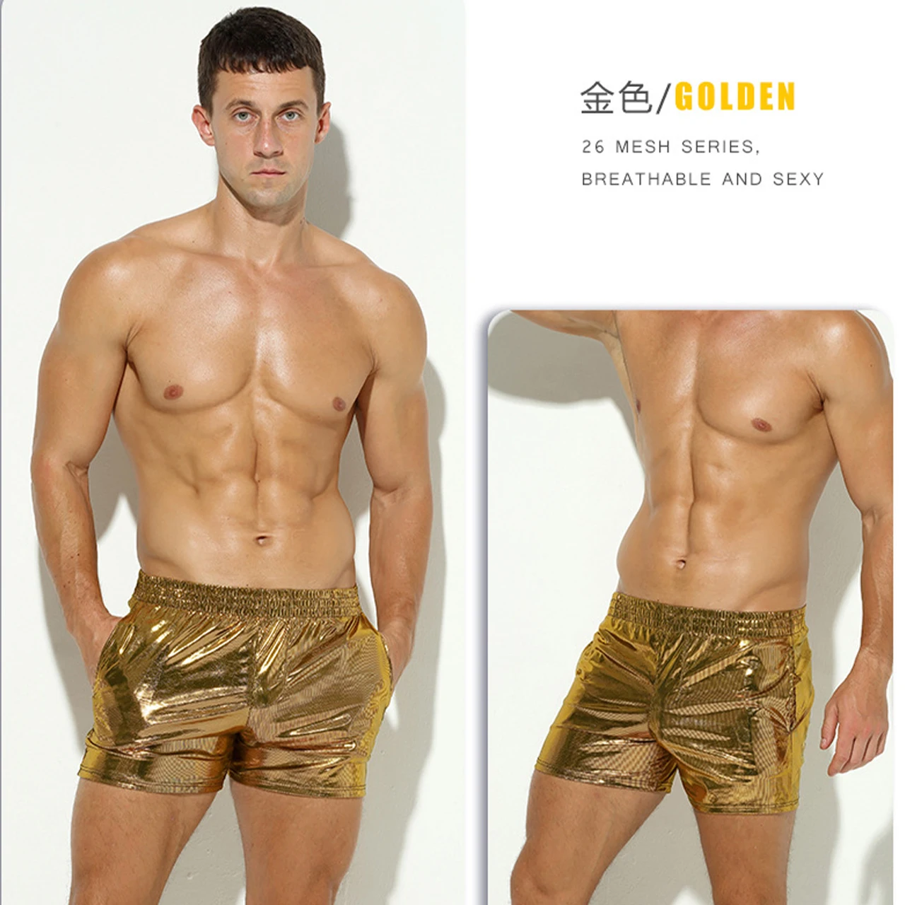 Sexy Men Stand Pocket Shorts 2024 European Style Casual Beach Short Pants Solid Gold Black Soft Elastic Waist Shorts