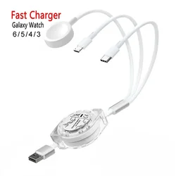 멀티 USB 고속 워치 충전기 케이블, 삼성 갤럭시 워치 6, 5 프로, 4, 3, 액티브 2, S23, S22, S20, C타입 휴대폰 및 마이크로 USB 장치
