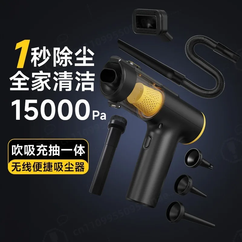 Green Dust Display Portable Cordless Handheld Vacuum Cleaner High Power Dust Blower For Car Household Dual Use
