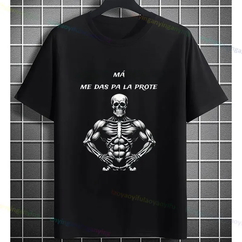 this is me i m wearing