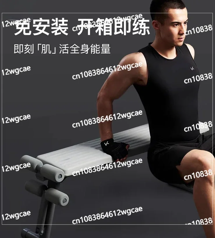 UFO fried fitness bench, dumbbell stool, household multifunctional sit up board, men's fitness equipment