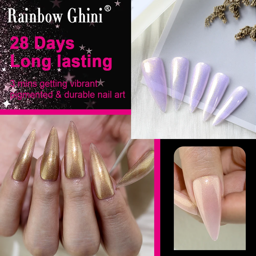 طلاء أظافر جل لامع ذهبي لامع 10 مل من RG طلاء أظافر جل وردي شبه دائم بالأشعة فوق البنفسجية LED بيرليسسينت تأثير طلاء الأظافر #1