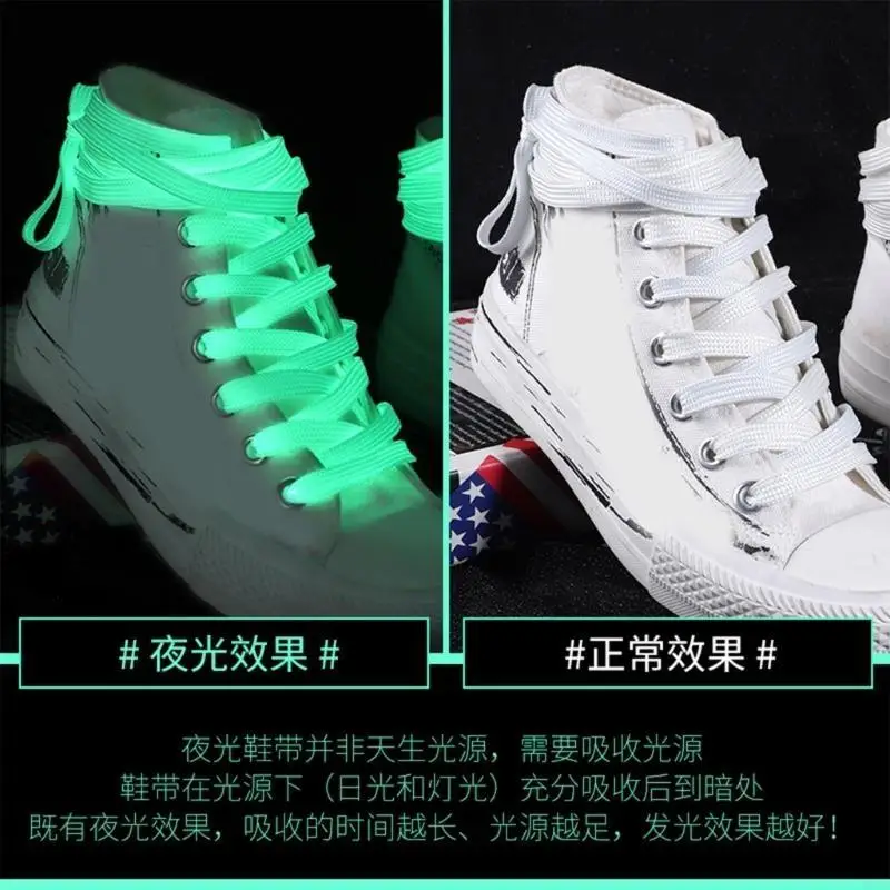 High Visibility Flat Shoe Laces Glowing in Dark Multiple Colors Easy to Install
