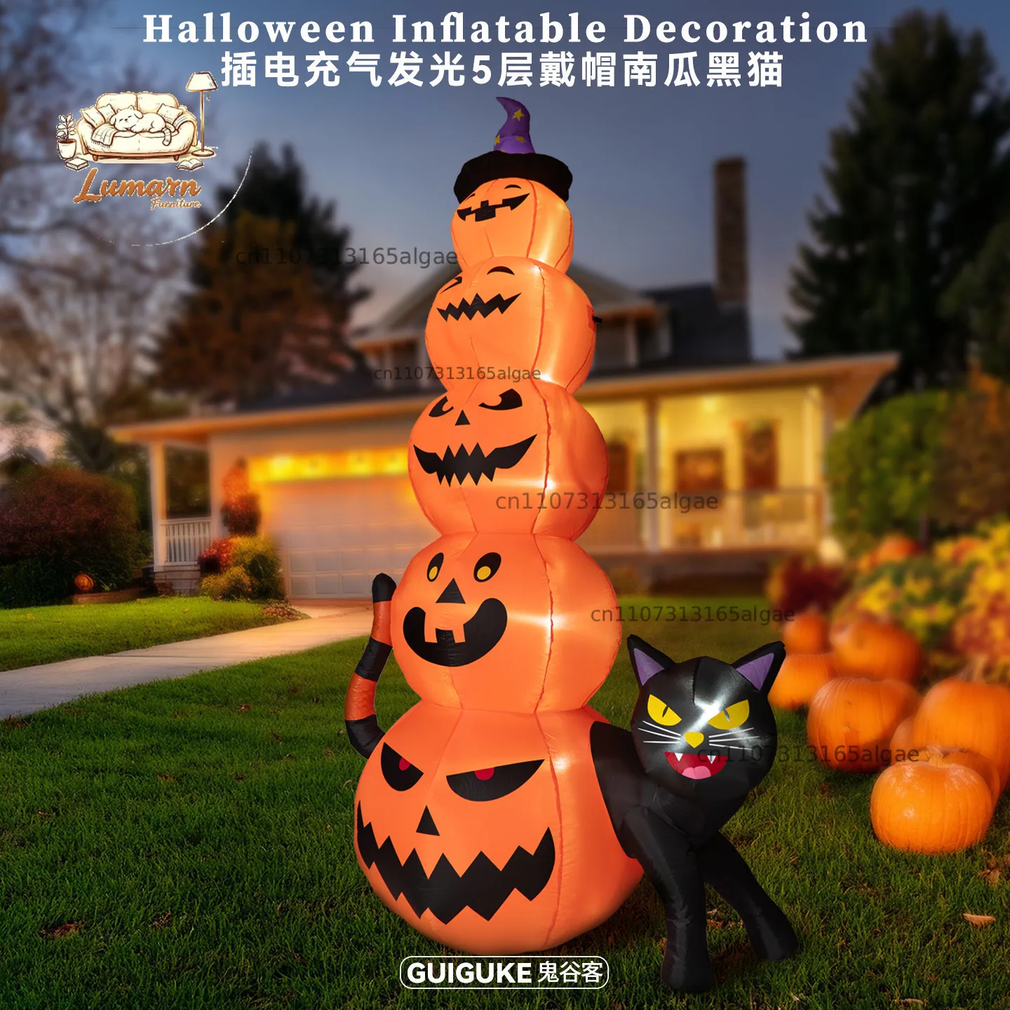 Halloween large inflatable model decoration shopping mall amusement park outdoor scene ornament inflatable luminous pump