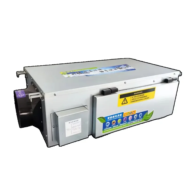 Water Chiller Plate Total Heat Recovery Air Conditioning Unit with Cooling Coil Air Handling Unit for HVAC System AHU