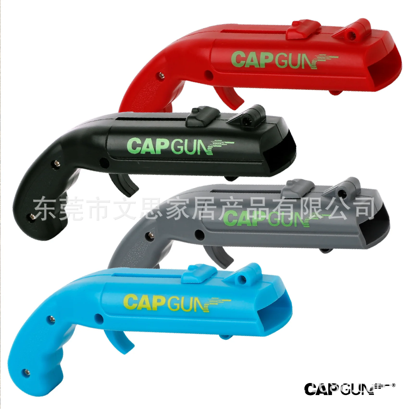 

Gun-shaped Launcher Bottle Opener, Multi-functional Beer Opener That Can Fire Bottle Caps 2-piece set