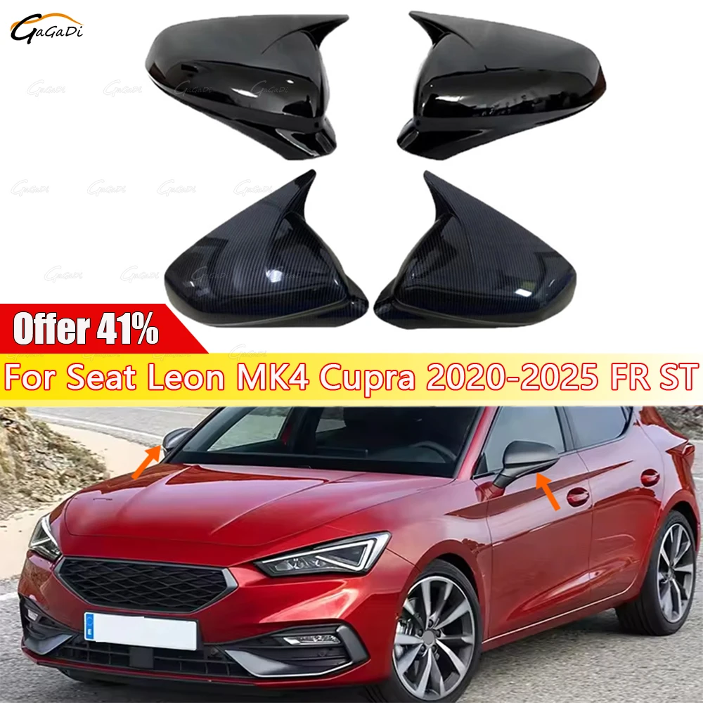 

For Seat Leon MK4 Cupra 2020-2025 FR ST 1Pair Rear View Mirror Covers Trim Side Wing Mirror Car Accessories Rearview Mirror Caps