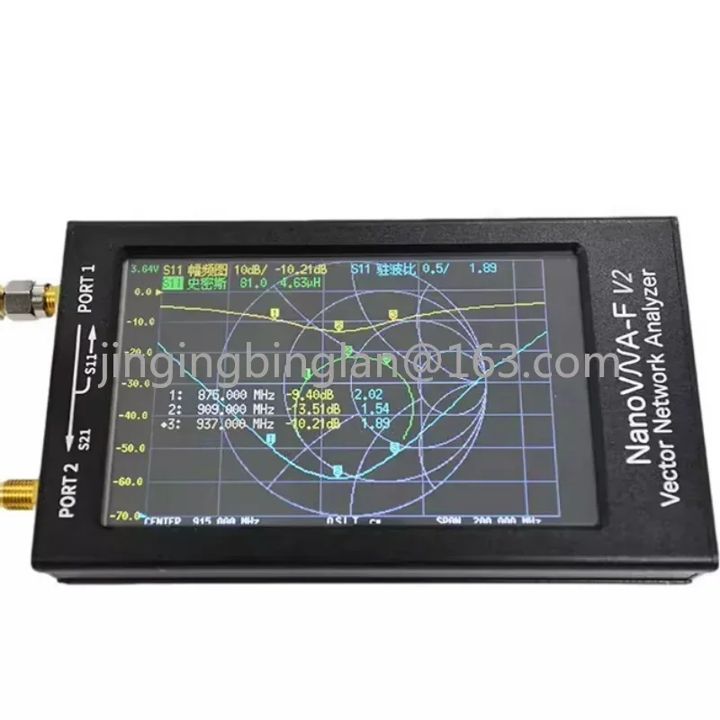 4.3-Inch, Vector Network Analyzer S-A-A-2 NanoVNA-F V2 Antenna, Short Wave HF VHF UHF