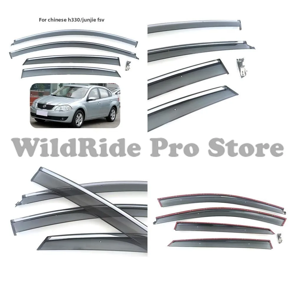 

1 комплект специально разработан для Brilliance Junjie FSV H330, пластиковые защитные козырьки от дождя, оконные козырьки, дефлекторы от дождя