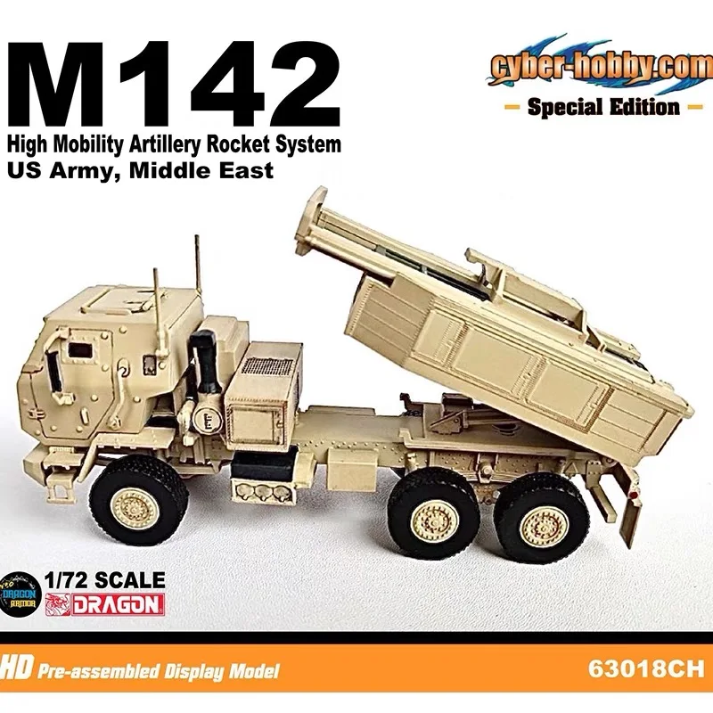 

Dragon 1/72 Scale Tank US Army Middle East M142 High Mobility Artillery Rocket System 63018CH Plastic Model Military Vehicle