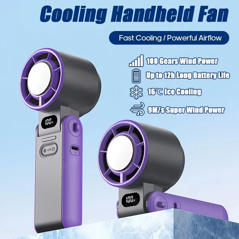 

Мини-ручной турбовентилятор с воздушным охлаждением, складной USB-перезаряжаемый, 3600 мАч, 100 скоростей ветра, регулируемый для улицы, со шнурком