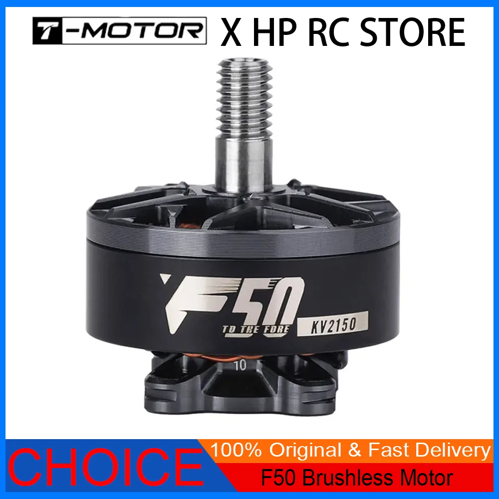 

T-MOTOR F50 2150/2200KV 6S 5-дюймовый бесщеточный двигатель – вал 5 мм для FPV дронов для фристайла и деталей «сделай сам»