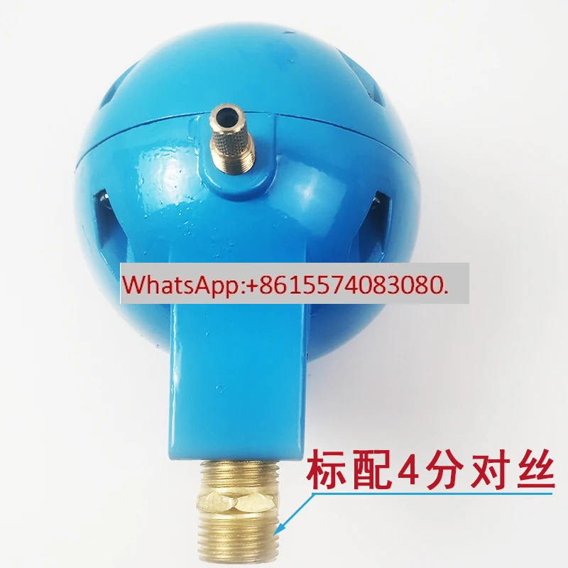 HAD20B Float Ball T…