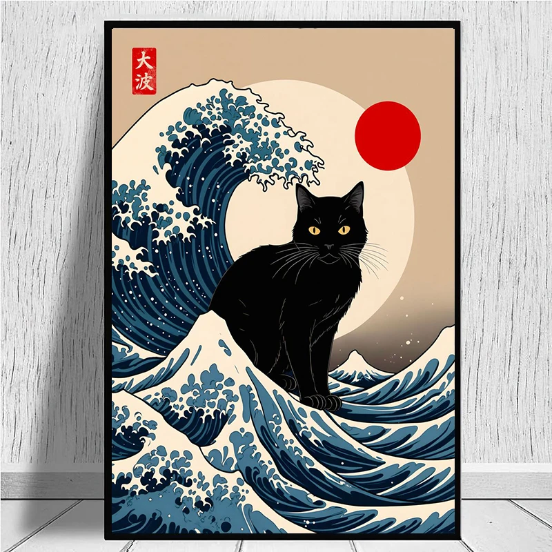 Vintage Japanese Style Animals The Great Wave Katsushika Hokusai Poster Canvas Painting Print Japan Exhibition Wall Art Picture