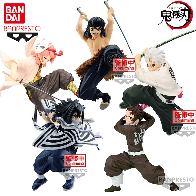 

Bandai Genuine Demon Slayer Anime Figure Vibration Stars Kamado Tanjirou Sabito Action Toys Boys Girls Gift Collectible Model