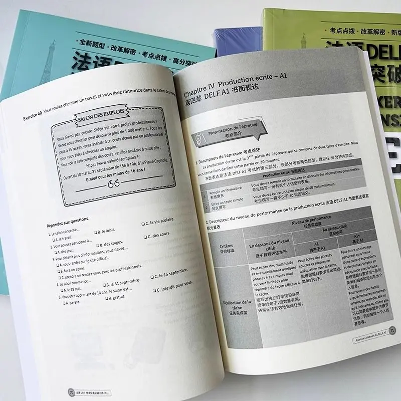 French DELF Exam Quick Breakthrough Training A1-B2 Brand New Second Edition French Learning Books Chinese-French Bilingual