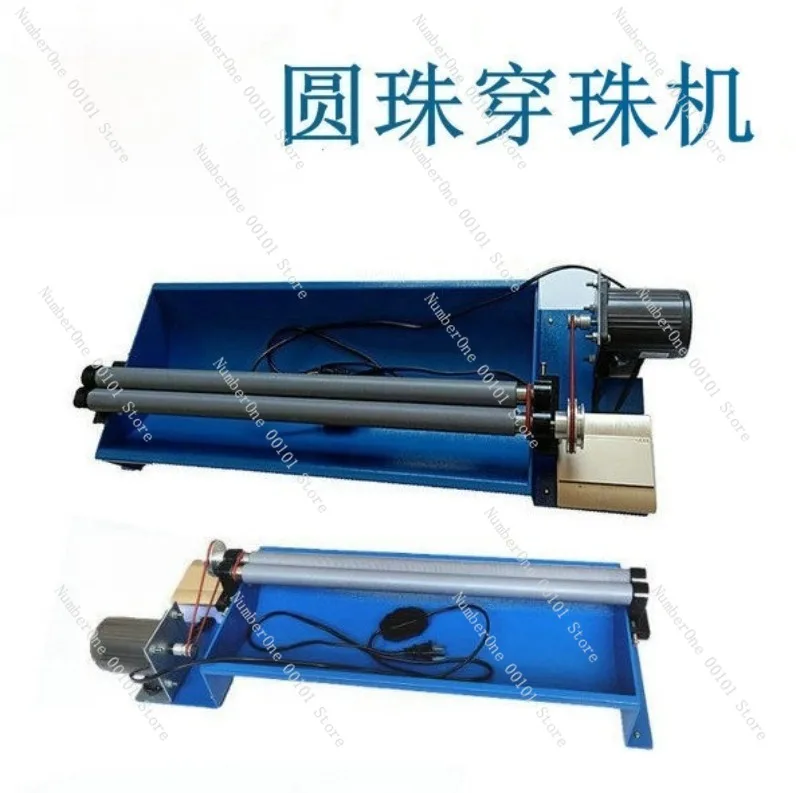 Round Ball Semi-automatic Bead Stringing Machine, Handmade Buddha Beads, Jade, Pearl and Plastic Beads, Multi-functional