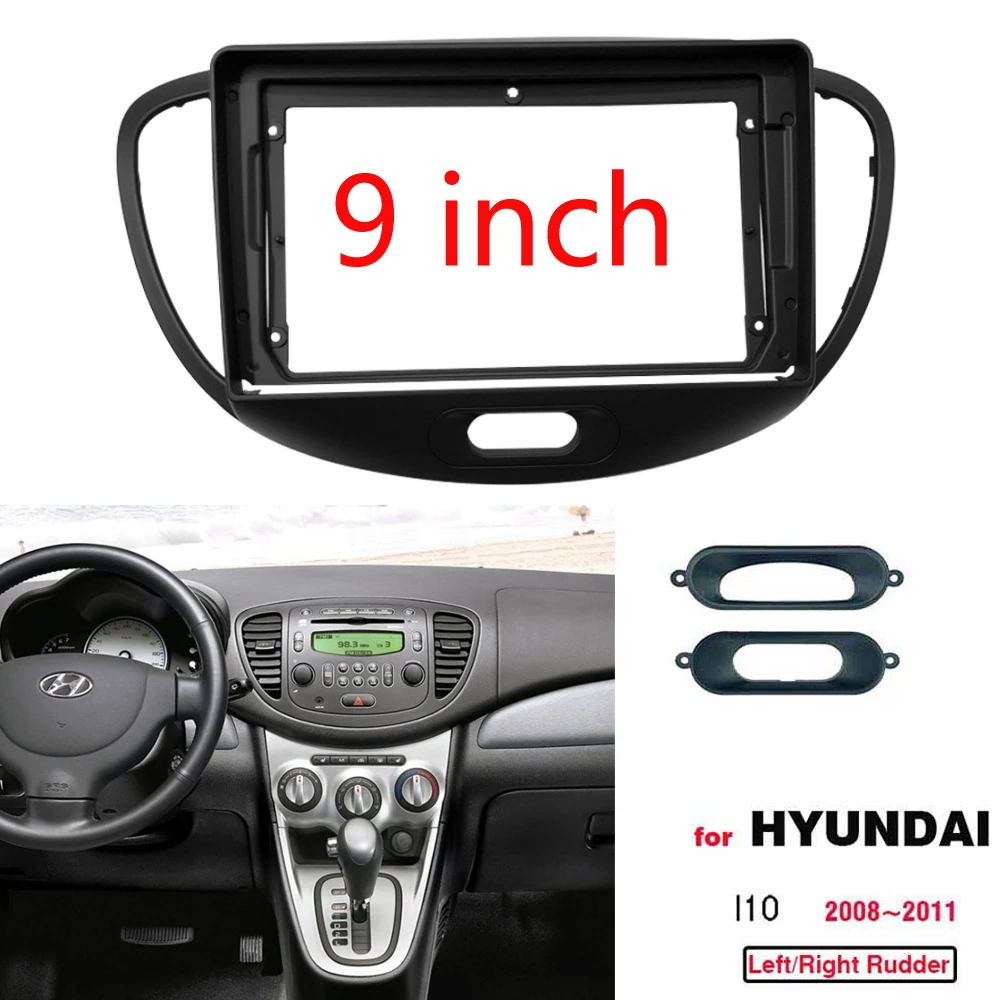 WQLSK 2 Din 9 Inch Car Radio PC ABS Plastic Fascia Panel Frame and Cable for HYUNDAI I10 2008~2011 Dash Mount Kit