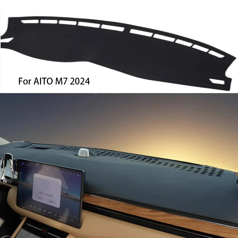 For AITO M7 2024 Leather Car Dashboard Light Pad Modified Special Center Control Sunshade Anti-reflective Mat Sunscreen