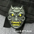 CUSTOM-0310