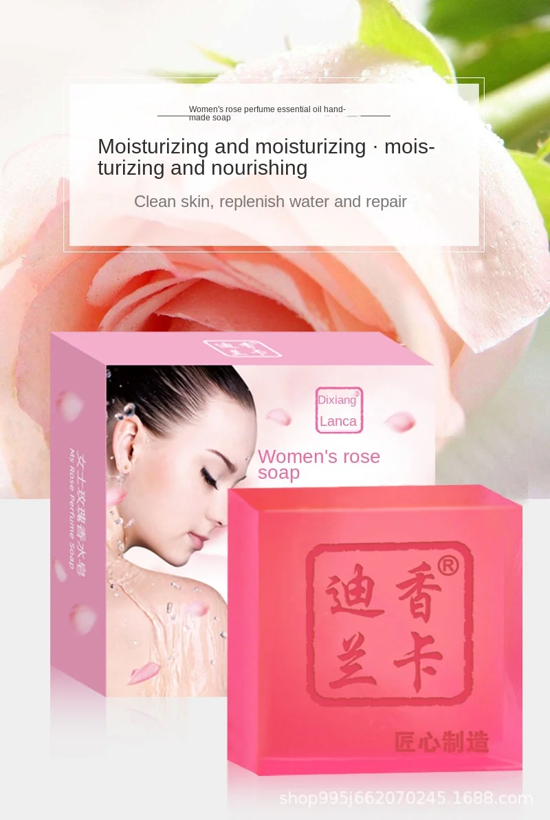 Women's Rose Water Cleansing Essential Oil Handmade Soap Refreshing Floral Plant Face Soap Whole Body Herbal Bath Soap