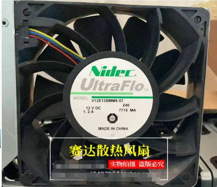 

Nidec V12E12BMM9-57 DC 12 1.2A 120x120x38mm 4-Wire Server Cooling Fan