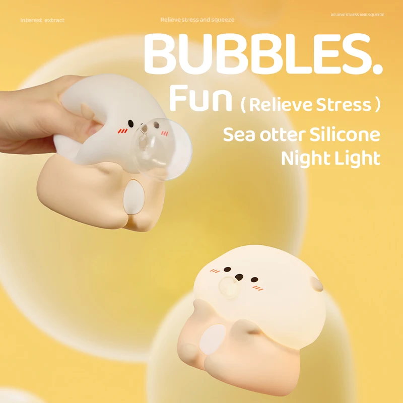 

Super practical! Blowing bubble silicone lamp, soft light eye protection night guard, safe and skin friendly
