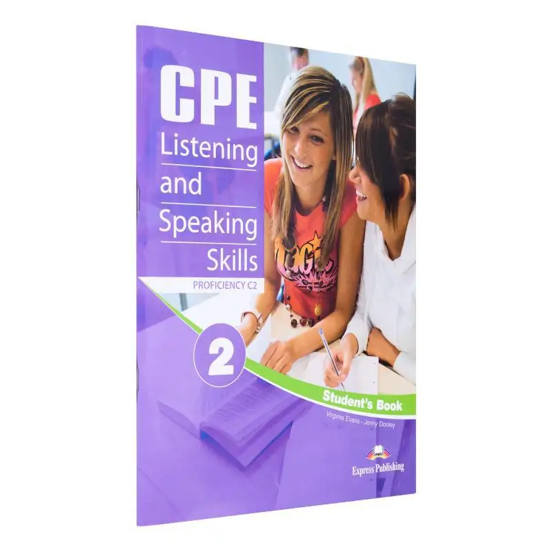 

CPE. Учебное занятие прослушивания. 2 навыки. Книга для студентов с приложением Digibooks. Экспресс-издание. Экспресс-издание. 9781471575884.