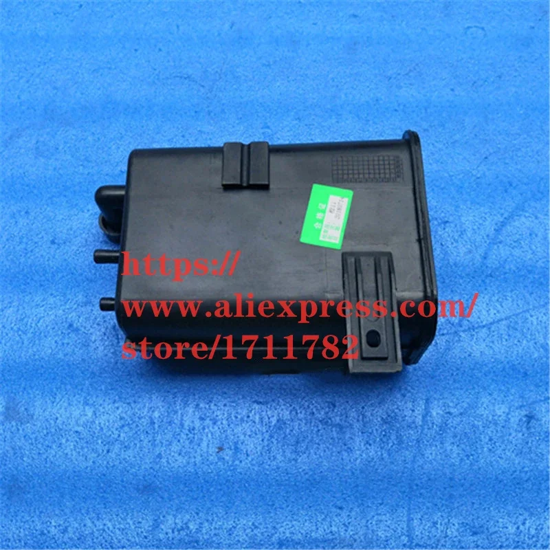 Activated carbon canister assembly for Chery A3 M11 Tiggo Arrizo5 A21-1208010