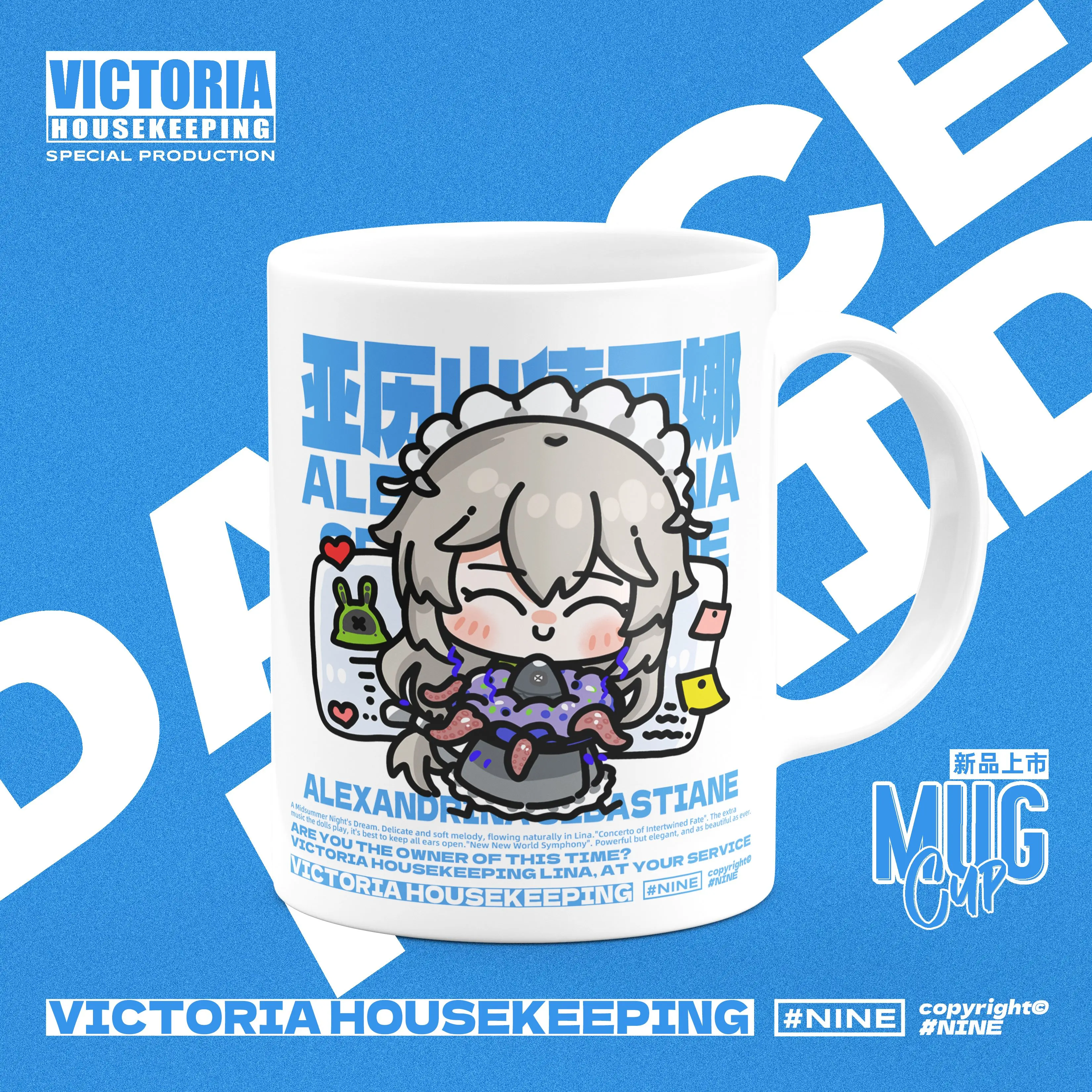 Anime Zenless Zone Zero Alexandrina Sebastian Fashion Cartoon Ceramic Coffee Mug Cup Cosplay Water Cup Student Birthday Gift