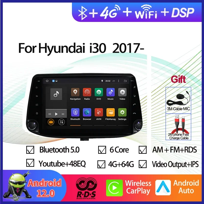 Android 12 Автомобильный GPS-навигатор Мультимедийный DVD-плеер для Hyundai I30 2017 г. Авторадио Стерео с RDS BT Wi-Fi Aux