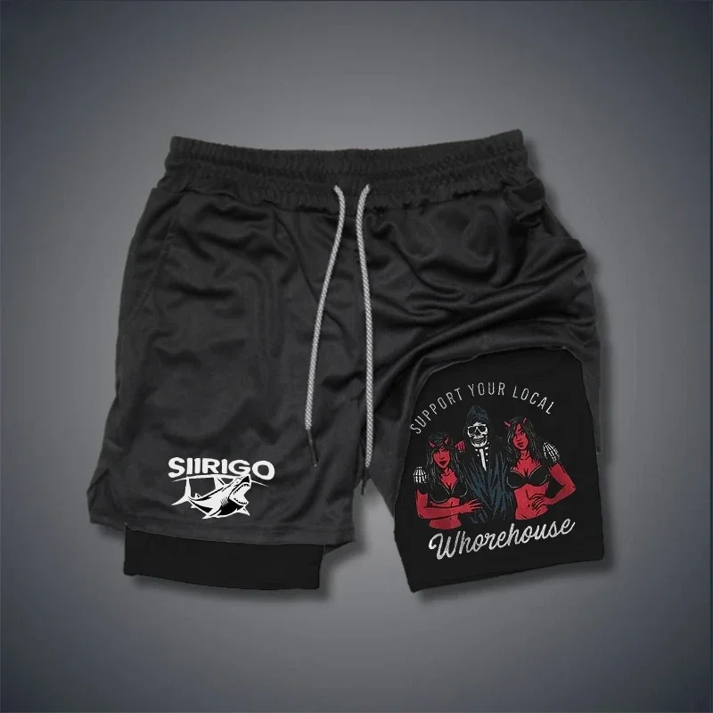 

2024 Summer Trendy Skull 3D Printed Shorts, Double Layer Shorts, Quick Drying Sports Shorts, and Beach Shorts XS-3XL