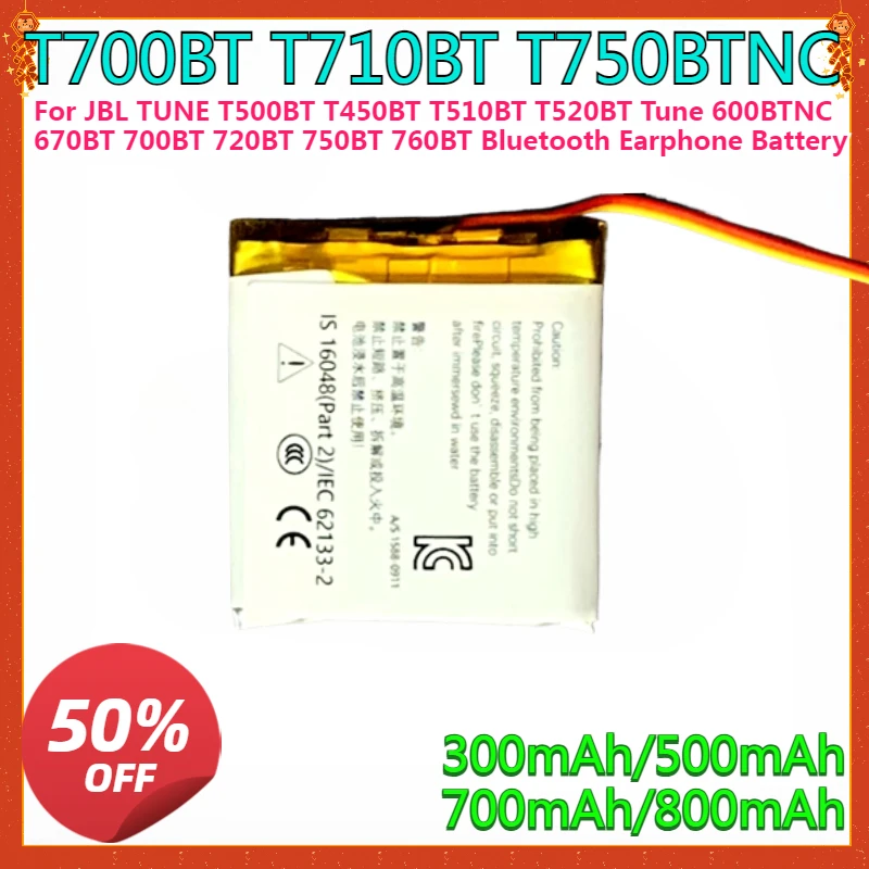 

New High quality For JBL TUNE T500BT T450BT T510BT T520BT Tune 600BTNC 670BT 700BT 720BT 750BT 760BT Bluetooth Earphone Battery