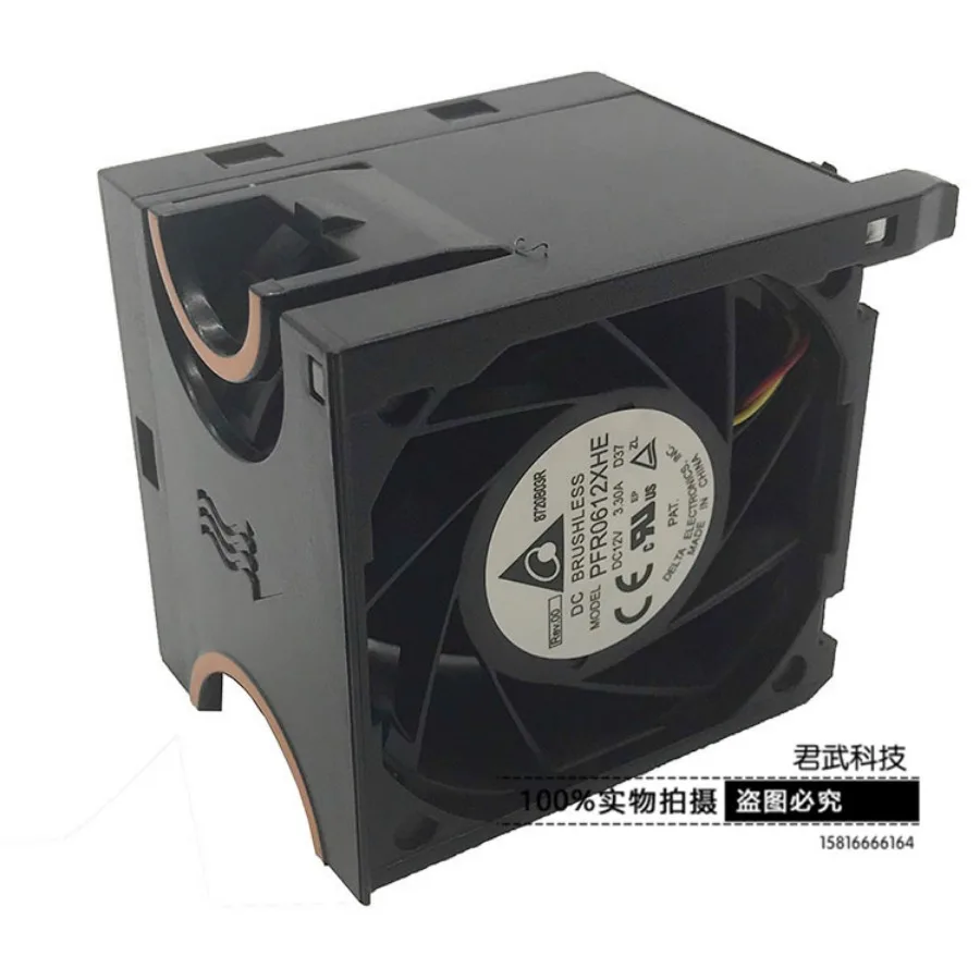 

Для нового оригинального вентилятора Thinksystem SR650 01KP693 00MV096, вентилятора