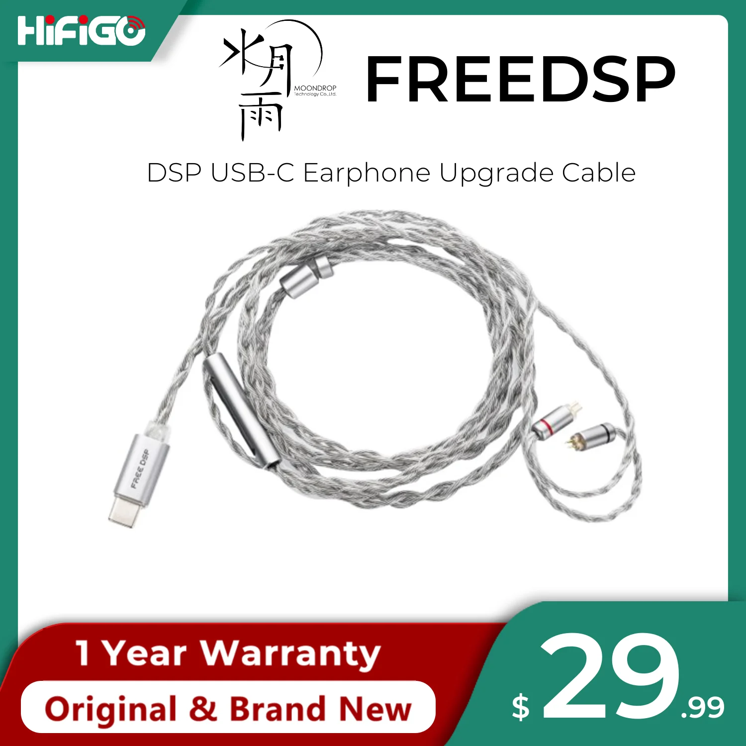 

MOONDROP FREE DSP USB-C Earphone Upgrade Cable Fully Balanced Audio Output Type-C In-Ear Headphones Line 0.78mm 2-Pin