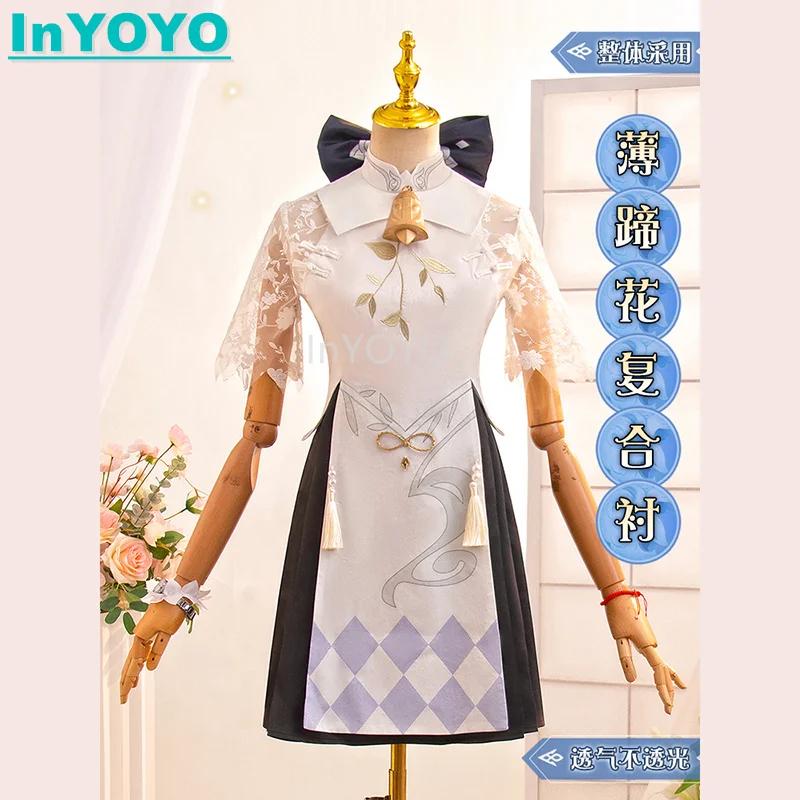 

InYOYO Ganyu Cosplay Costume Genshin Impact Women Lovely Cheongsam Dress Uniform Game Sui Halloween Party Outfit S-XXL New 2023