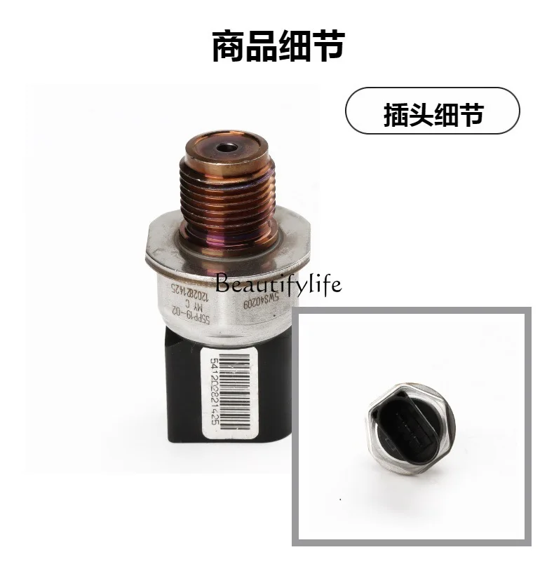 *55PP19-02LR4 Fuel pressure sensor Common rail pressure sensor