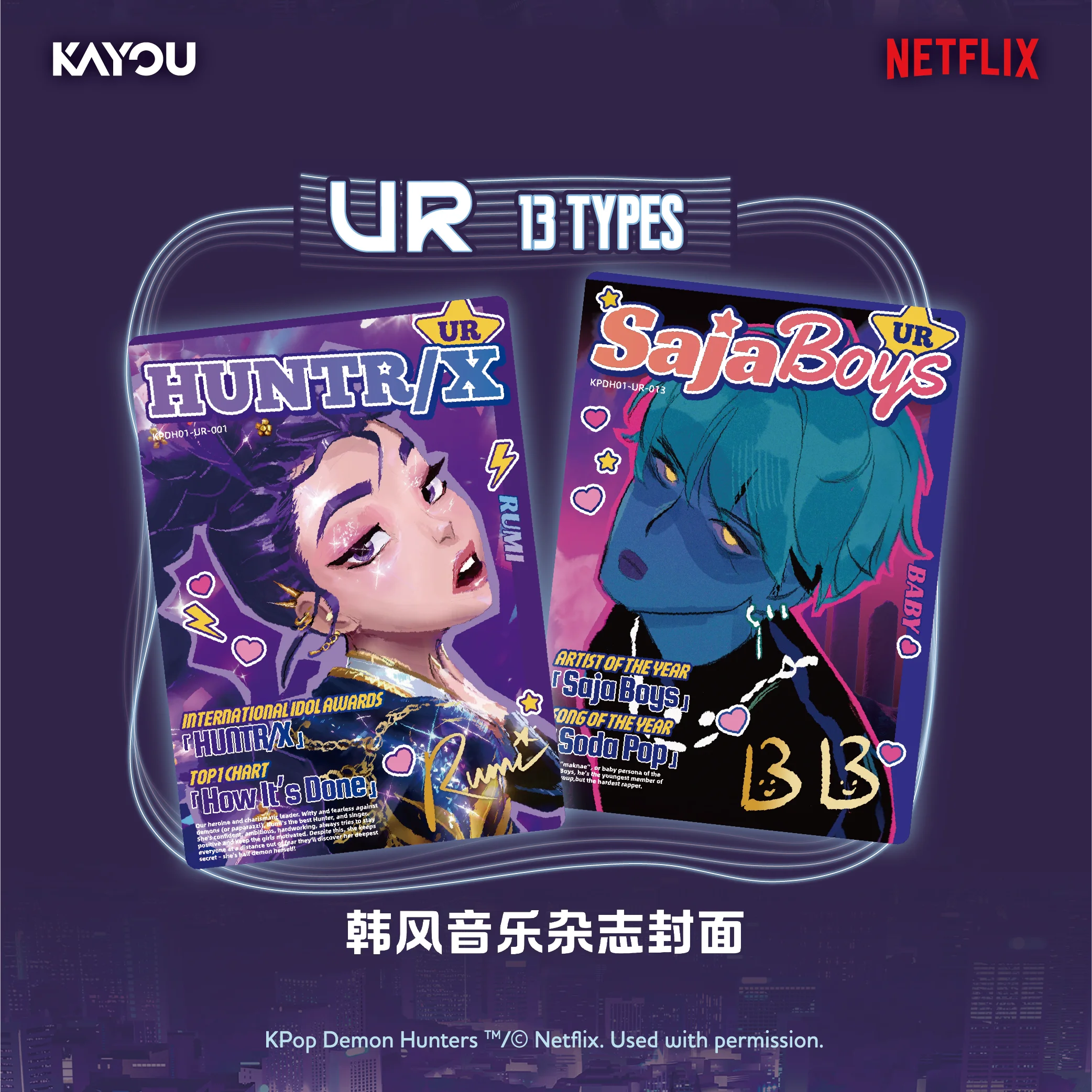 Official KAYOU K-Pop Demon Hunters Classic Edition Trading Cards – Authentic Collectible Anime Merchandise， Gift for K-Pop Fans
