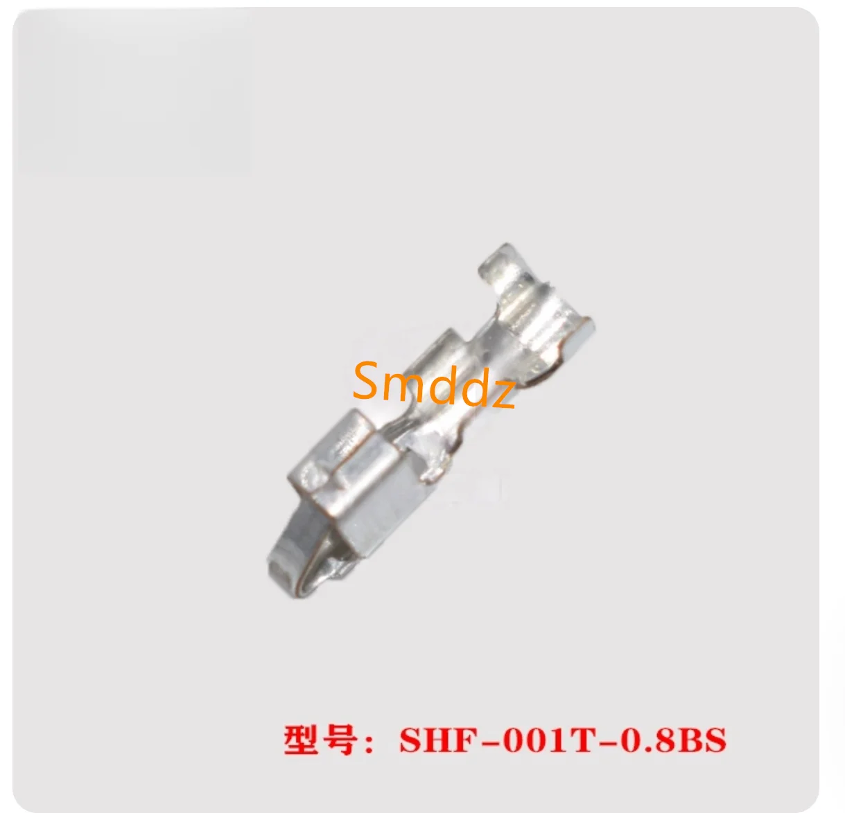 200 pieces, connectors,  SHF-001T-0.8BS Terminal 22-28AWG , SPH-002T-P0.5S Terminal 22-26AWG , SSH-003T-P0.2-H Terminal 28-32AWG