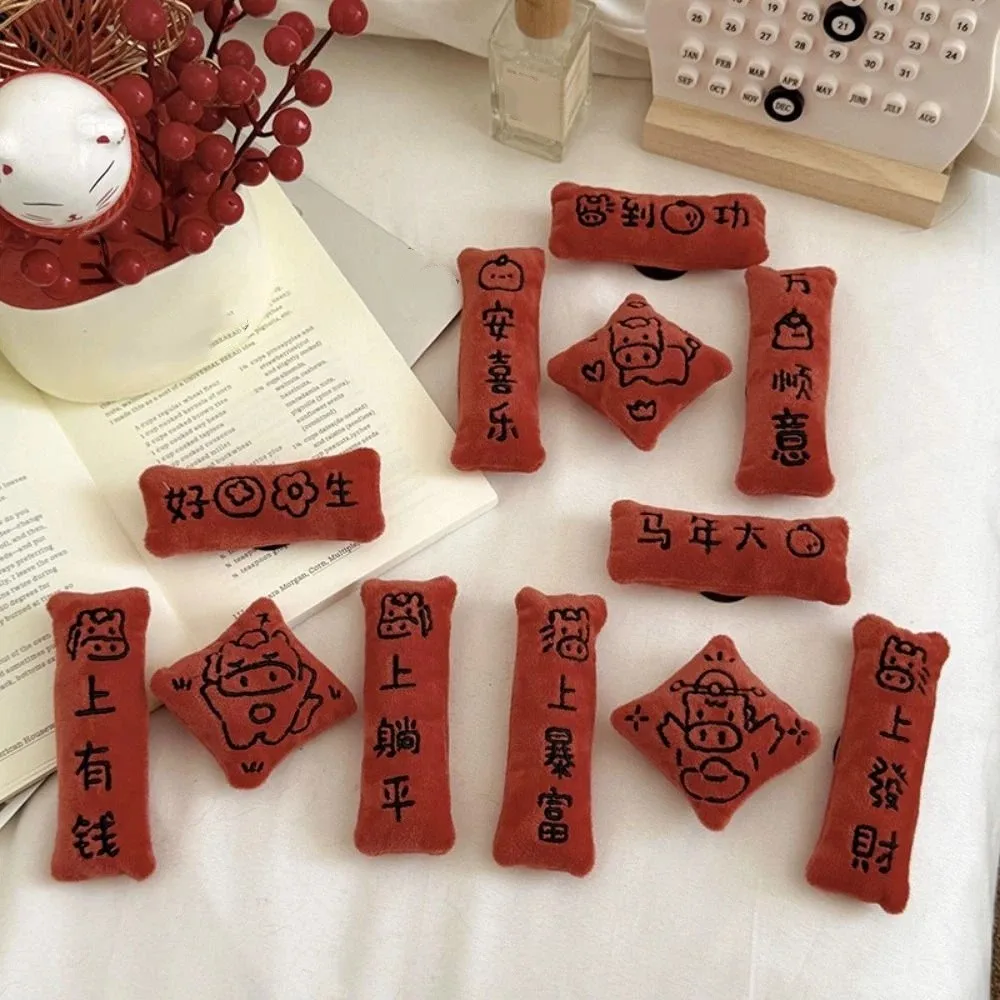 

4Pcs/Set Creative Plush Horse Fridge Magnet Soft Cute Stuffed Animal Refrigerator Magnet Mascot Dolls Good Luck