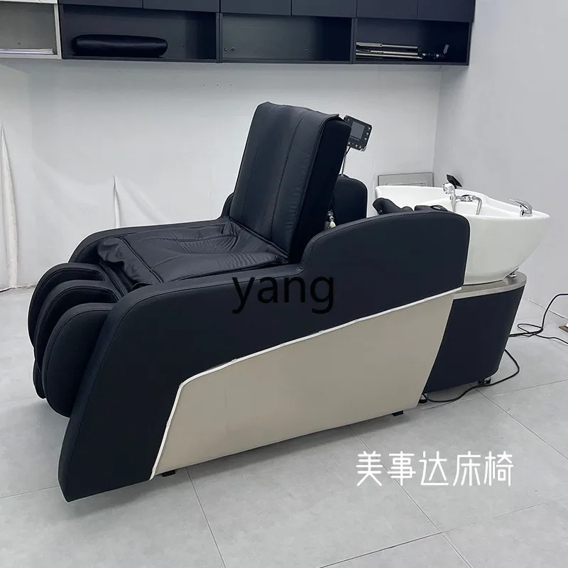 

LH hair salon special multi-functional jade shampoo bed electric backrest lift help high-end comfortable bed