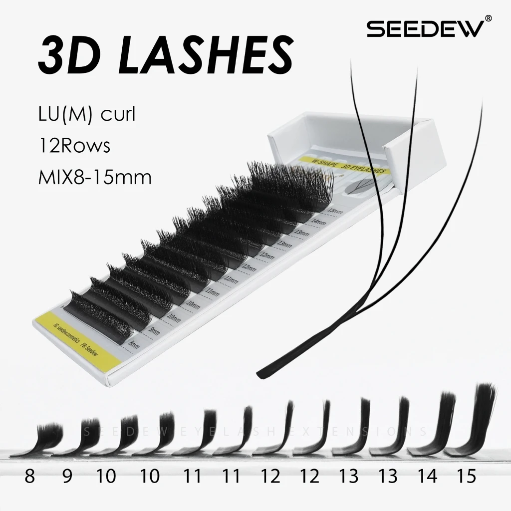 Seedew C/D/Lu Curl … - image