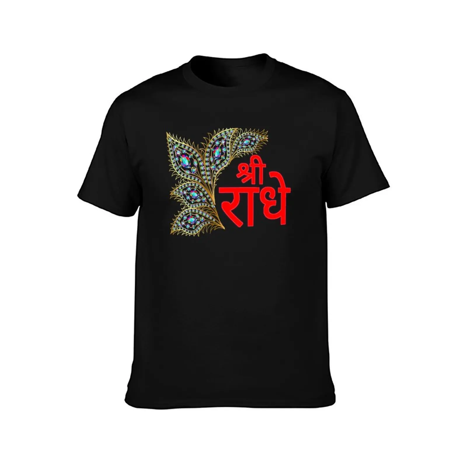 Beautiful Jai Shri Radhe in multicoloured Background T-Shirt Industrial Work Tee Shirt T-Shirt