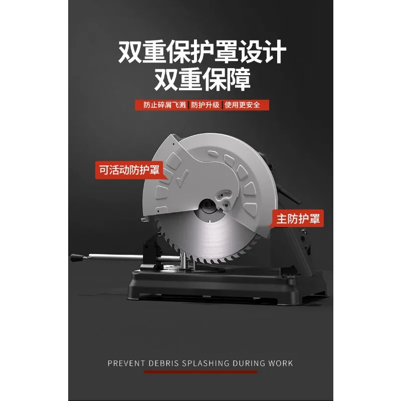 14 Inch High Power Metal Desktop Cold Cutting Saw 355 Profile Cutting Machine for Steel Angle Iron Rebar