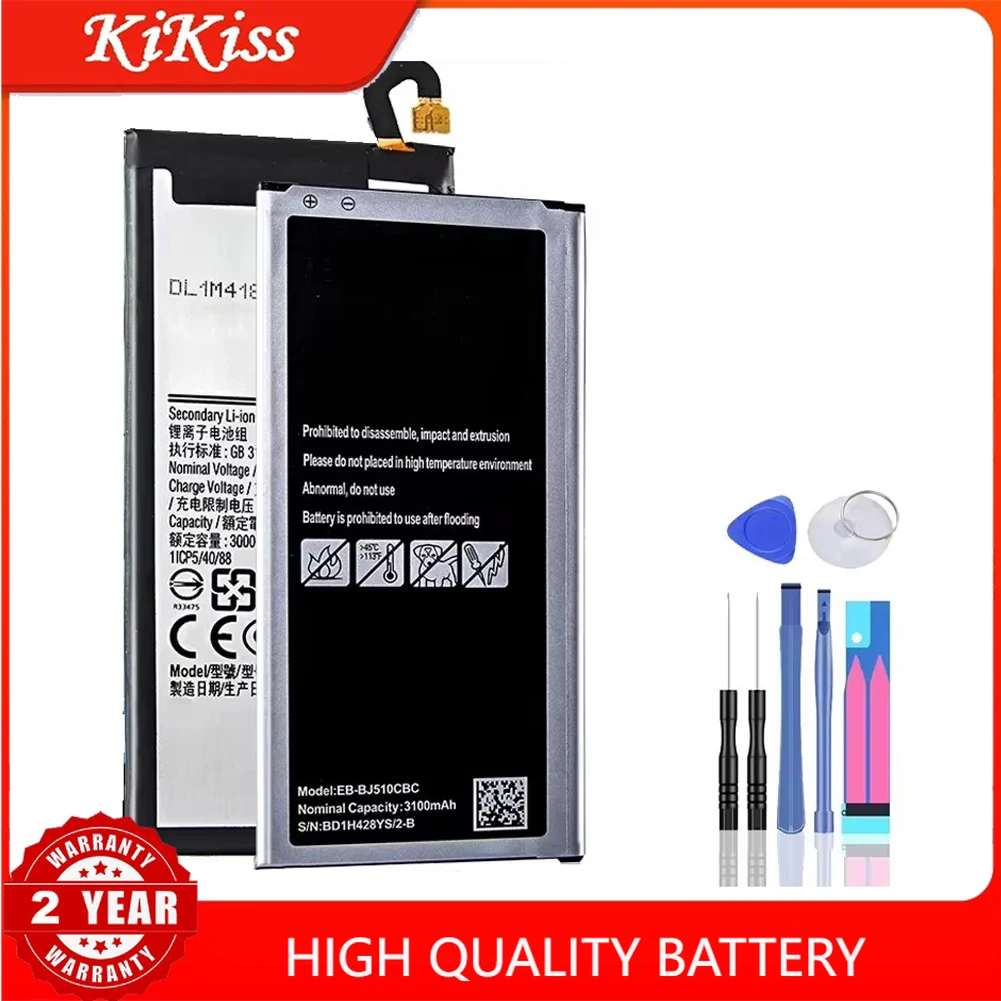 Battery for Samsung Galaxy J1 J2 J5 J7 2015 2016 2017 Prime SM J120F/A/H/T/DS J510 J510F j510A J700F J700M J320F J250F J260F